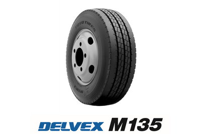 トーヨータイヤが耐摩耗性能と低燃費性能を両立した小型トラック用リブタイヤ「DELVEX M135」を発売 画像