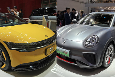 2択アンケート「中国車のイメージは、最先端のEV？ 時代遅れのコピー車？」【クルマら部 車論調査】 画像