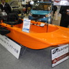 【ジャパンボートショー16】不沈ボートを開発、6月から販売開始…沖縄の中小企業 画像