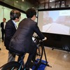 「自転車事故削減に向けた新たな官民連携のあり方」に関するシンポジウム：出会い頭の事故防止施策デモンストレーション