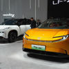 トヨタが新型BEVの『bZ3C』と『bZ3X』を世界初公開…北京モーターショー2024 画像