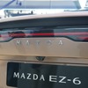 マツダ EZ-6（北京モーターショー2024）
