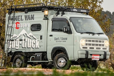 「大人の秘密基地」バグトラックパネルバンが首位獲得…キャンピングカーランキング　2月 画像