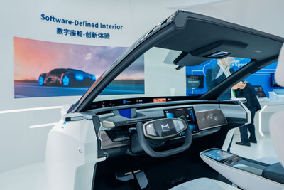 マレリが5G対応「プロコネクト」インパネを発表…北京モーターショー2024 画像