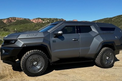 世界最高峰の装甲性能、新型SUV『アーセナル』間もなく発表へ…ティザー