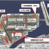 羽田空港の延長C滑走路、12月11日供用開始…地上と上空から見る［写真蔵］ 画像
